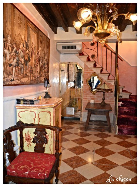 Guest House La Chicca Венеция Екстериор снимка